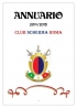 CLUB SCHERMA ROMA 2014/2015 - UN'ALTRA ANNATA INCREDIBILE