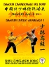 Shaolin Tradizionale del Nord Vol.8: Livello Istruttore - Lao Shi