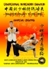 Shaolin Martial QiGong - Shaol...