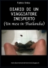 Diario di un viaggiatore inesp...