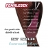 Femalesex, di Mat Marlin