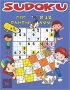 Sudoku per Bambini 8 - 12 Anni