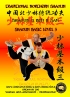 Shaolin Basic Level 3