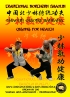 Shaolin QiGong for Health