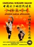 Shaolin Wu Bu Quan - Advanced Martial Applications