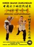 Shaolin Hei Hu Quan - Erweiterte Kampfanwendungen