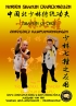 Shaolin Qi Chui - Erweiterte Kampfa...