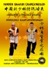 Shaolin Tong Bei Zhang - Erweiterte...