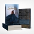 Nephiria (L'ORDINE DEL FU...