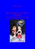 Shin Tetsuwan Atom 3: Pairing - Le avventure di Astroboy e Niki